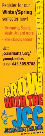 JCC Winter Spring