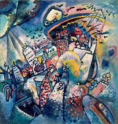 ‘Moscow I’ is part of the Guggenheim’s Kandinsky exhibit.