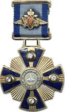 http://i147.photobucket.com/albums/r281/Jean-Cluade/Medals/exemplary.jpg