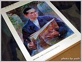 รูปภาพ