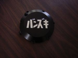  foto 74242809-08fe-4a40-B32E-1d100864ed69_zps9053d2f7.jpg