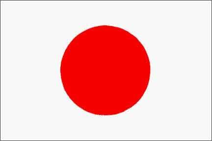 flag of japan picture. Japan Flag Pictures, Images