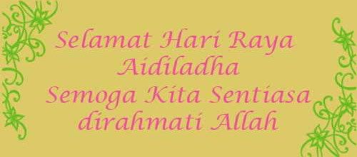 aidiladha greeting