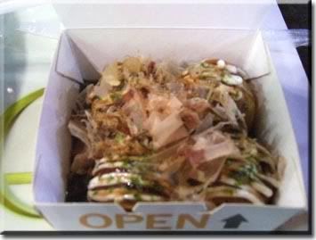 takoyaki Pictures, Images and Photos