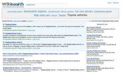Wikipedia-based Search Engine: Exclusive Screenshot
