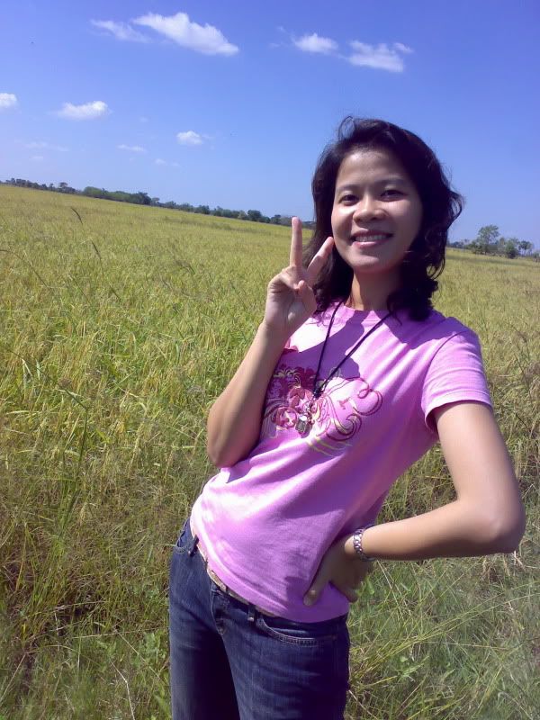 จะทำอะไรได้