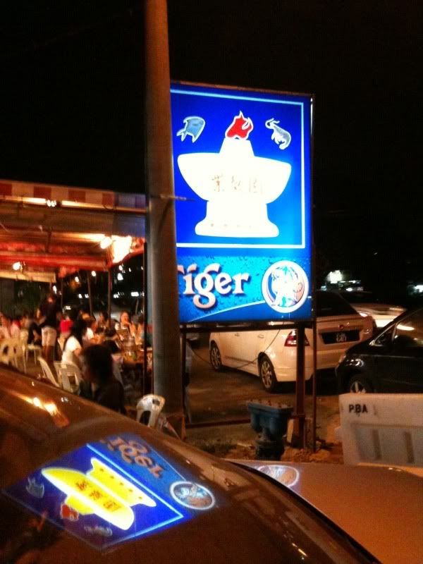 yam steamboat @Raja Uda