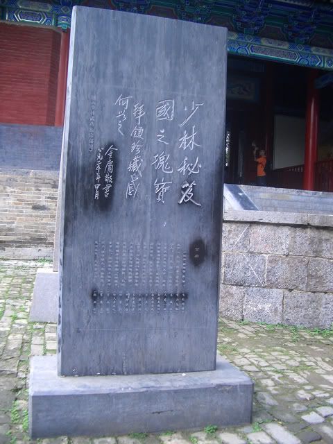 hangzhou018-1.jpg