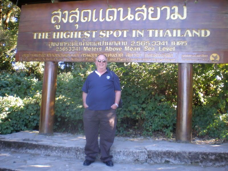 P1090175.jpg