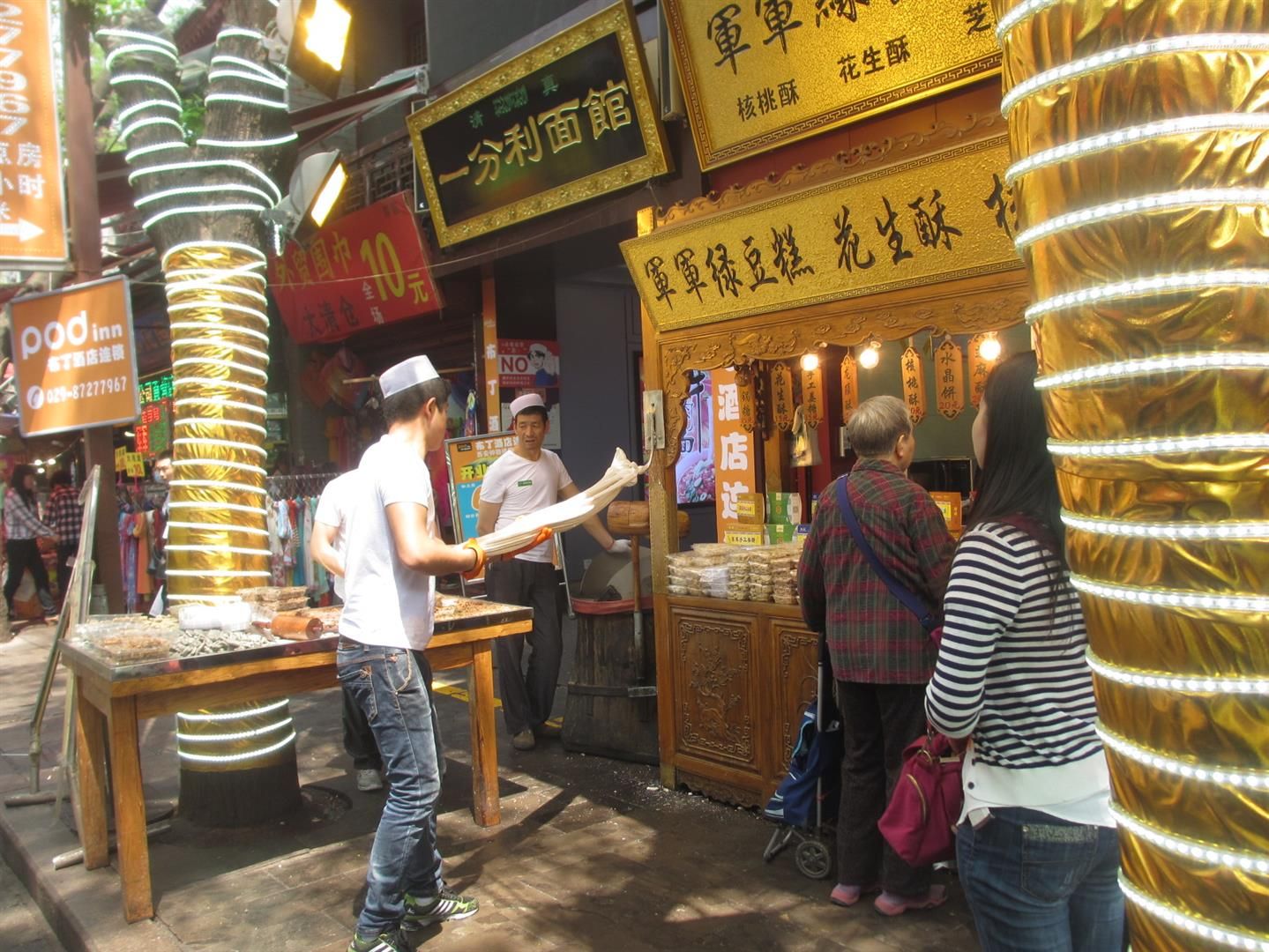  photo Chinese-market-Xian-dough_zpsypc89g9o.jpg