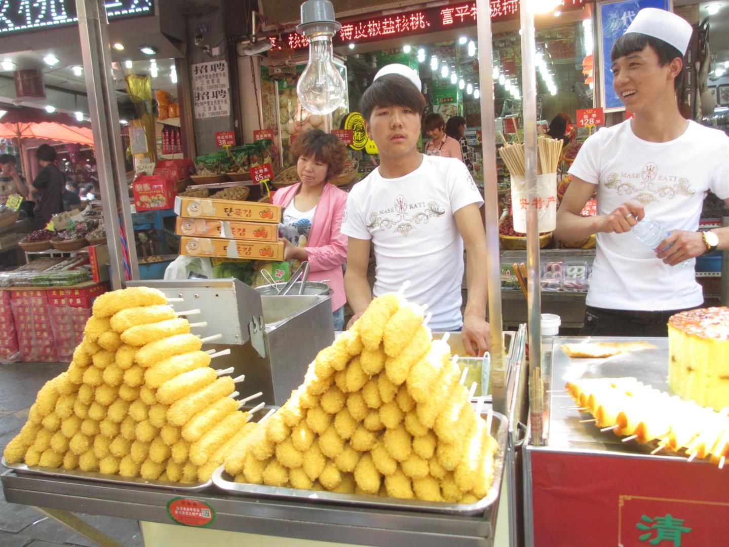  photo Chinese-market-Xian-fried-banana_zps82bcrhco.jpg
