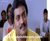 sunil1.gif