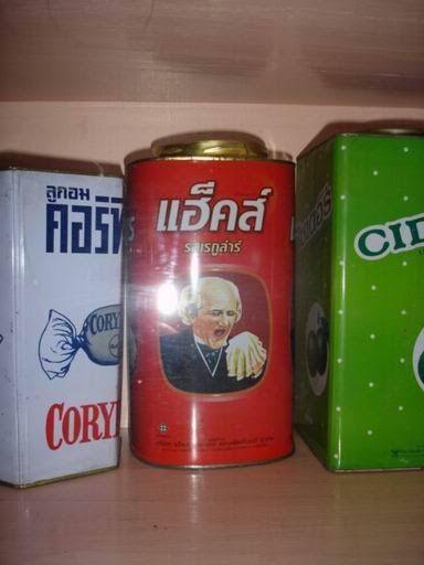 รูปภาพ
