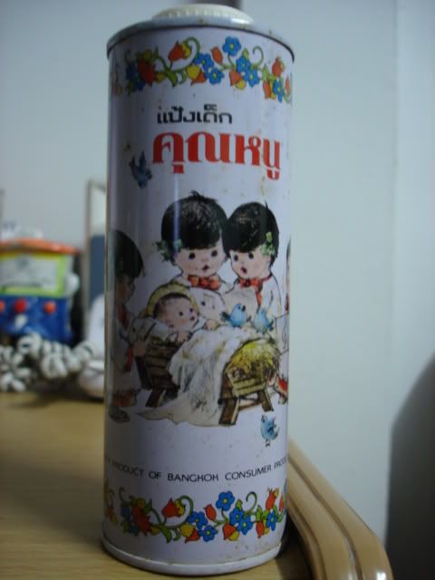 รูปภาพ