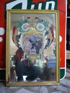 รูปภาพ