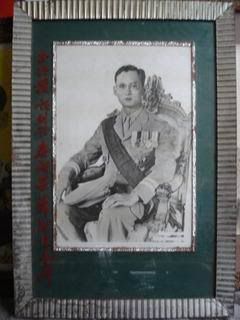 รูปภาพ