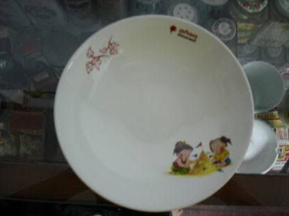 รูปภาพ