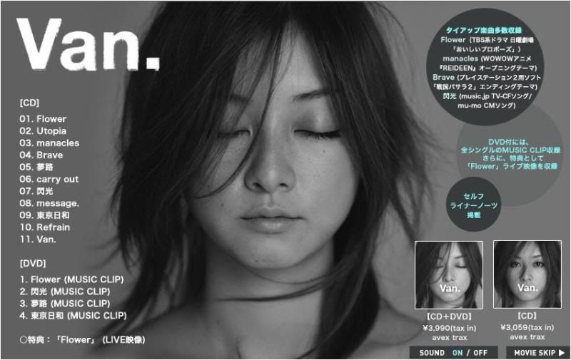http://i147.photobucket.com/albums/r318/Yumiko09/0van.jpg