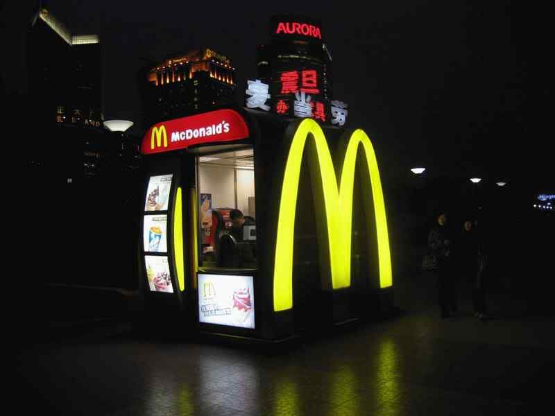 Photo Sharing and Video Hosting at Photobucket